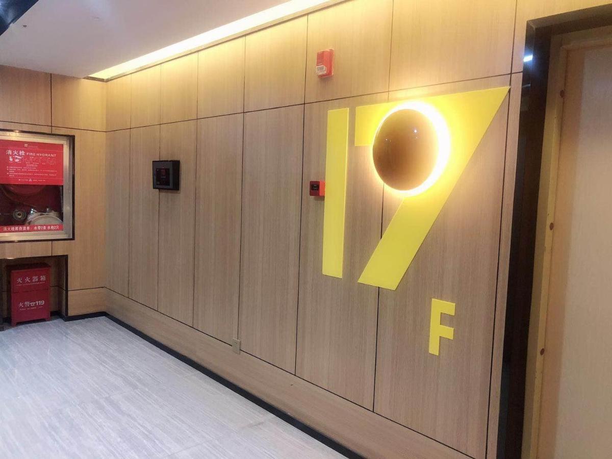 Iu Hotel Guiyang Olympic Sports Center China Resources Vientiane Exterior photo