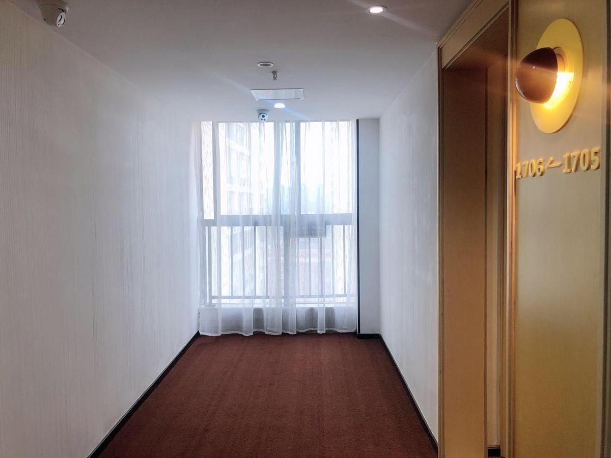 Iu Hotel Guiyang Olympic Sports Center China Resources Vientiane Exterior photo